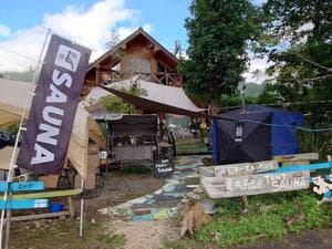 青木煮豆店のイメージ