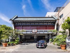 武雄温泉 大正浪漫の宿 京都屋のイメージ