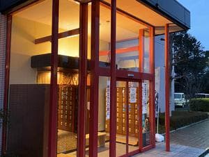 ホテルロイヤルヒル福知山&スパのイメージ