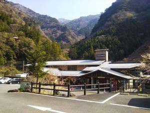 四季美谷温泉のイメージ