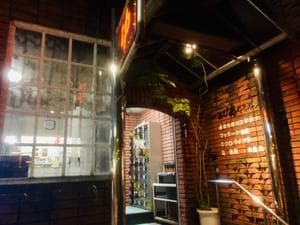 湯ーとぴあ くま乃ゆ(熊野湯)のイメージ