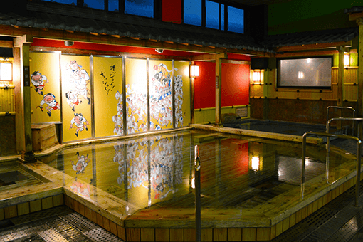 博多の森 湯処 月の湯のイメージ