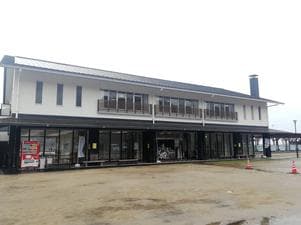 呼子 台場の湯のイメージ