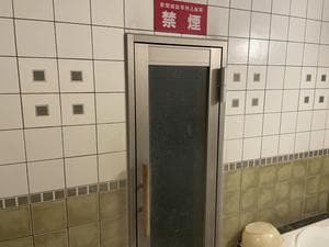 ホテルララのイメージ