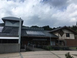 串間温泉 いこいの里のイメージ