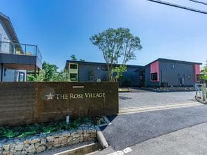 THE ROSE VILLAGEのイメージ