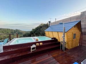 Shinichirou Sauna Shisetsuのイメージ