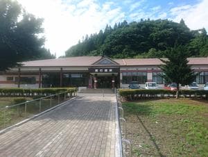 倉石温泉のイメージ