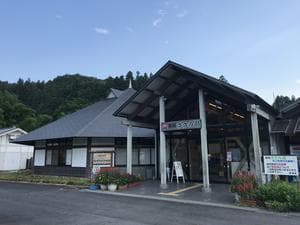 美和ささの湯のイメージ