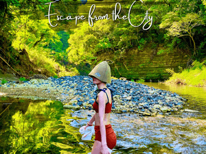 CHILL VALLEY 養老渓谷のイメージ