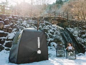 ザランタン(The Lantown) あば村|阿波森林公園のイメージ