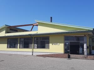 有磯の湯のイメージ