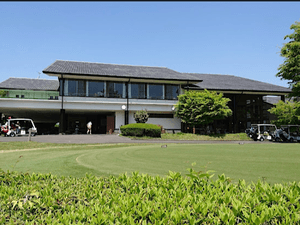 筑波東急ゴルフクラブのイメージ