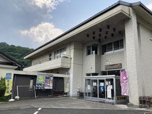 竜っちゃん乃湯のイメージ