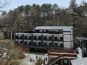 草津温泉 和える宿高松のイメージ