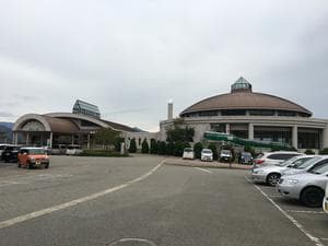 朝日きれい館のイメージ