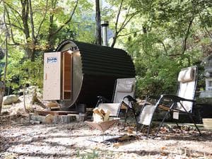 アウトドアコミュニティロッジ gosenのイメージ