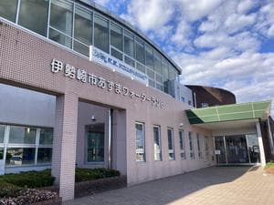 伊勢崎市 あずまウォーターランドのイメージ