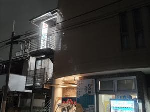 竹の湯のイメージ