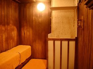 伊東園ホテル稲取のイメージ