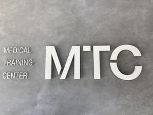 リソルの森 メディカルトレーニングセンター 長柄カルナの湯のイメージ