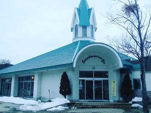 ブナの里 白神館のイメージ