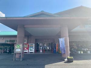 SPA HOTEL YUTTARIKANのイメージ