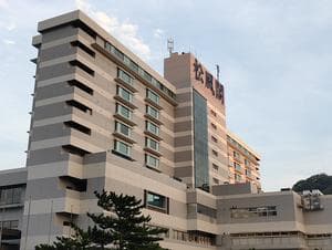 焼津温泉 ホテルアンビア松風閣のイメージ