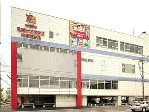 スポーツクラブ&サウナスパ ルネサンス 函館24のイメージ