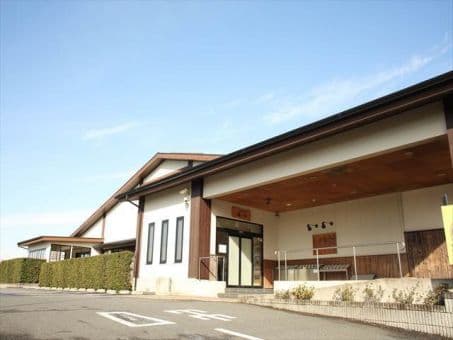 湘南㐂彩 湯乃市 柄沢店のイメージ