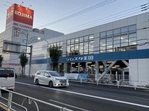 ジムスタ王国のイメージ