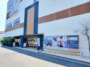 フィットネスクラブ ティップネス 宮前平のイメージ