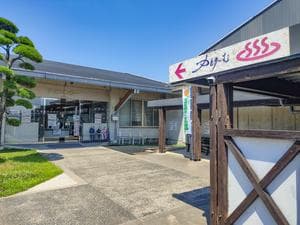 横島総合保健福祉センター「ゆとりーむ」のイメージ