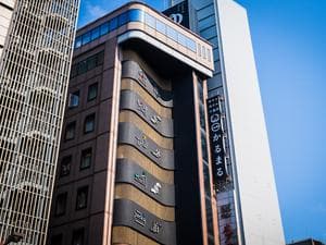 サウナ&ホテル かるまる池袋のイメージ