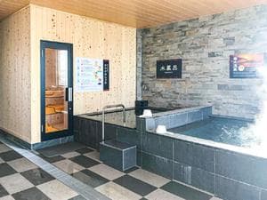 リブマックスリゾート桜島シーフロントのイメージ