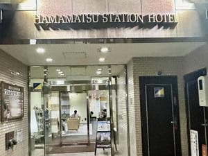 浜松ステーションホテルのイメージ