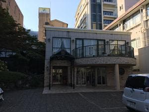 弥彦温泉 ホテルヴァイスのイメージ