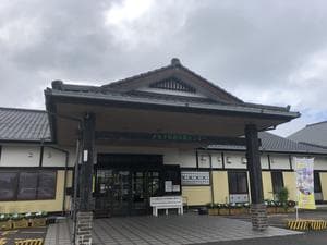 メセナ住吉交流センター メセナ温泉のイメージ