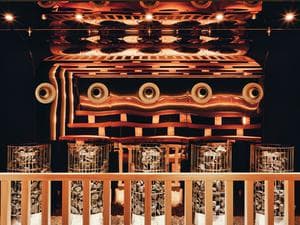 スパメッツァ おおたか 竜泉寺の湯のイメージ