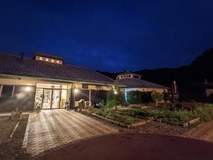 リフレかやの里のイメージ