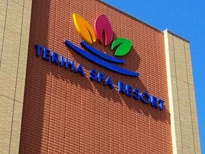 照葉スパリゾートのイメージ