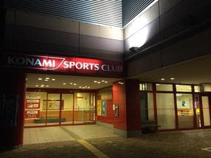 コナミスポーツクラブ東加古川のイメージ