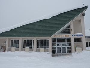 ピンネシリ温泉ホテル望岳荘のイメージ