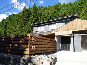 Private Villa LOOP-shisoのイメージ