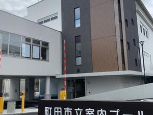 町田桜の湯のイメージ