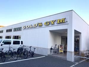 ゴールドジム 柏千葉のイメージ