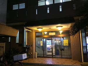 源の湯のイメージ