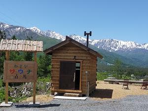 白馬森のわさび農園 オートキャンプ場のイメージ