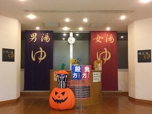 らくち～ののイメージ