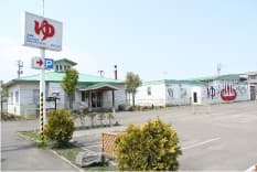 湯めらんどのイメージ